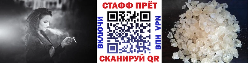 Все наркотики Оленегорск Конопля  Амфетамин  Меф мяу мяу  КОКАИН 