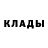 Amphetamine Розовый Myrian Iparraguirre