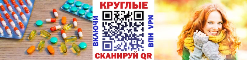 купить закладку Оленегорск Ecstasy mix