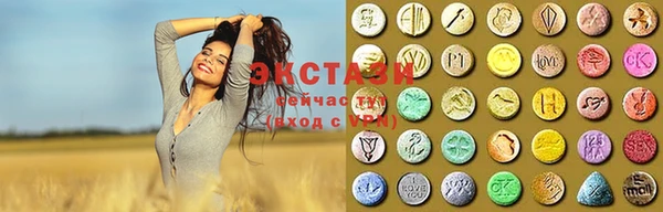 дистиллят марихуана Арсеньев