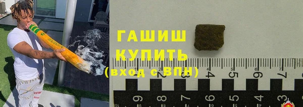 гидропоника Аркадак