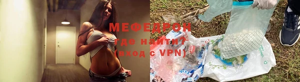 метадон Покровск