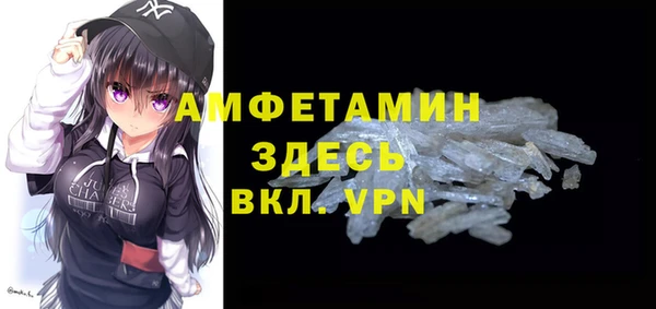 гидропоника Аркадак