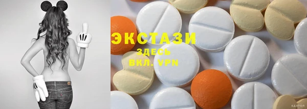 гидропоника Аркадак