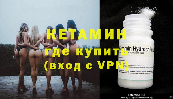 гидропоника Аркадак