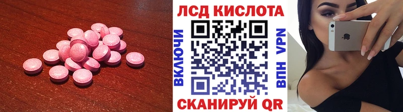 omg онион  Оленегорск  ЛСД экстази ecstasy 
