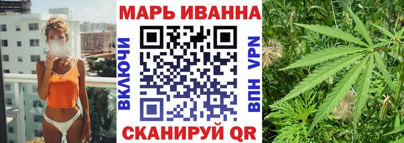 купить наркотики сайты  Оленегорск  mega ссылка  Канабис MAZAR 